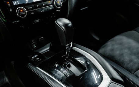 Nissan Qashqai, 2019 год, 1 700 000 рублей, 20 фотография