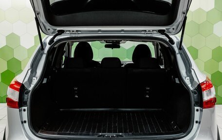 Nissan Qashqai, 2019 год, 1 700 000 рублей, 26 фотография