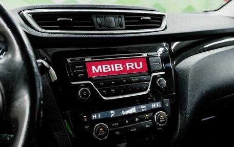 Nissan Qashqai, 2019 год, 1 700 000 рублей, 19 фотография