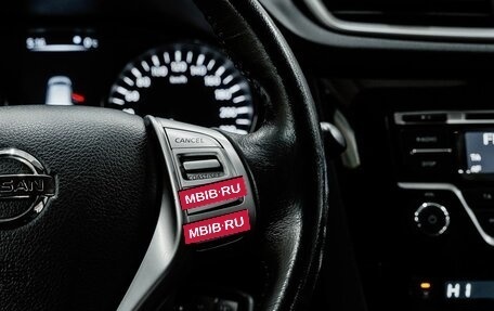 Nissan Qashqai, 2019 год, 1 700 000 рублей, 18 фотография