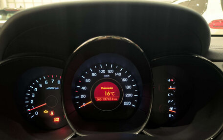 KIA Rio III рестайлинг, 2012 год, 680 000 рублей, 16 фотография