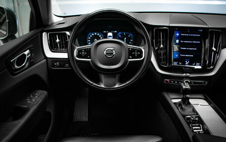 Volvo XC60 II, 2021 год, 4 477 000 рублей, 9 фотография