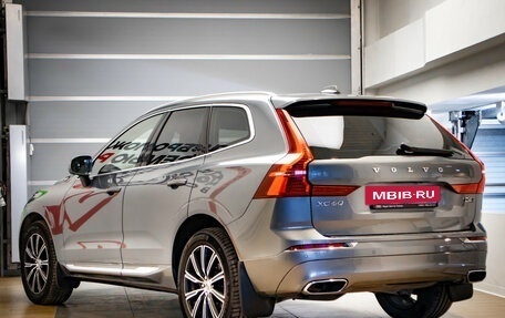 Volvo XC60 II, 2021 год, 4 477 000 рублей, 6 фотография