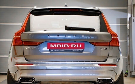 Volvo XC60 II, 2021 год, 4 477 000 рублей, 5 фотография