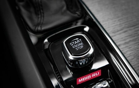 Volvo XC60 II, 2021 год, 4 477 000 рублей, 17 фотография