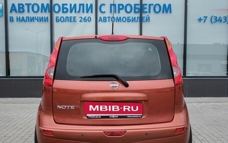 Nissan Note II рестайлинг, 2008 год, 579 000 рублей, 4 фотография