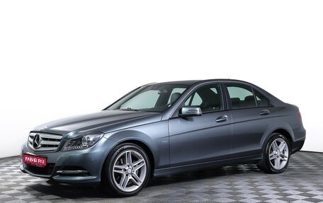 Mercedes-Benz C-Класс, 2011 год, 1 410 000 рублей, 1 фотография