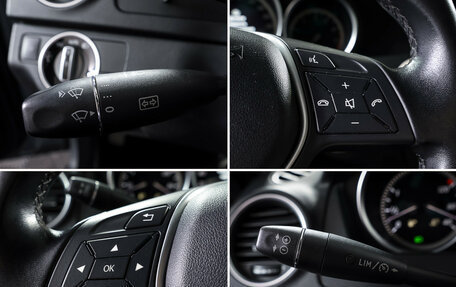 Mercedes-Benz C-Класс, 2011 год, 1 410 000 рублей, 19 фотография