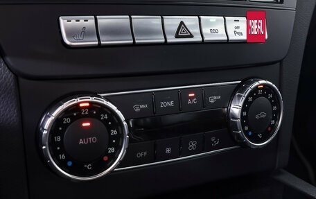 Mercedes-Benz C-Класс, 2011 год, 1 410 000 рублей, 20 фотография