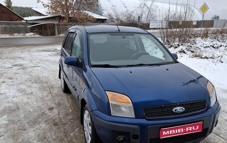 Ford Fusion I, 2008 год, 550 000 рублей, 1 фотография