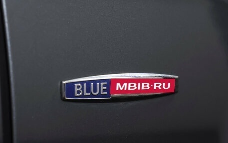 Mercedes-Benz C-Класс, 2011 год, 1 410 000 рублей, 27 фотография