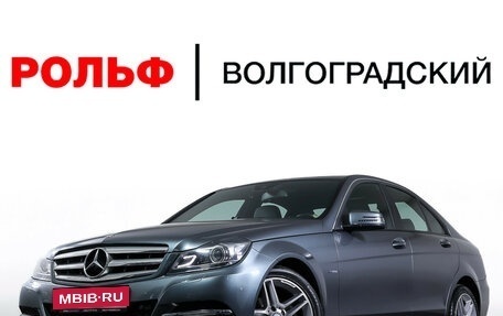 Mercedes-Benz C-Класс, 2011 год, 1 410 000 рублей, 31 фотография
