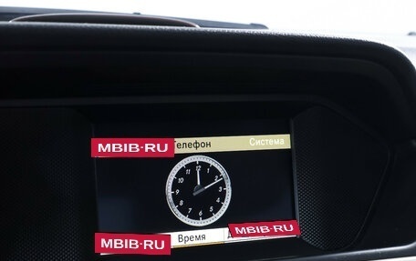 Mercedes-Benz C-Класс, 2011 год, 1 410 000 рублей, 23 фотография