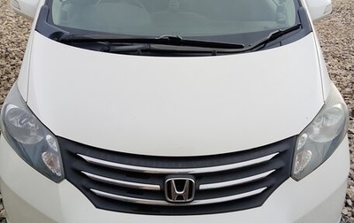 Honda Freed I, 2009 год, 1 300 000 рублей, 1 фотография