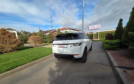 Land Rover Range Rover Evoque I, 2014 год, 2 100 000 рублей, 5 фотография