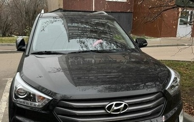 Hyundai Creta I рестайлинг, 2019 год, 2 000 000 рублей, 1 фотография