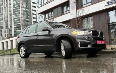 BMW X5, 2018 год, 4 600 000 рублей, 1 фотография