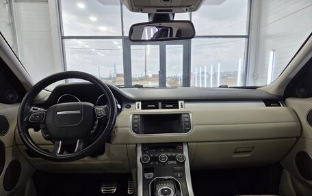 Land Rover Range Rover Evoque I, 2014 год, 2 100 000 рублей, 10 фотография