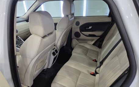 Land Rover Range Rover Evoque I, 2014 год, 2 100 000 рублей, 11 фотография