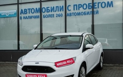 Ford Focus III, 2018 год, 1 163 000 рублей, 1 фотография