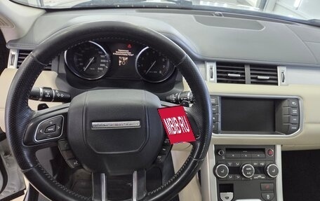 Land Rover Range Rover Evoque I, 2014 год, 2 100 000 рублей, 12 фотография