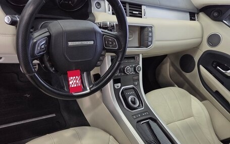 Land Rover Range Rover Evoque I, 2014 год, 2 100 000 рублей, 13 фотография
