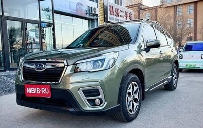 Subaru Forester, 2021 год, 2 915 000 рублей, 1 фотография