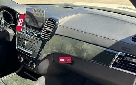 Mercedes-Benz GLS, 2017 год, 5 500 000 рублей, 2 фотография