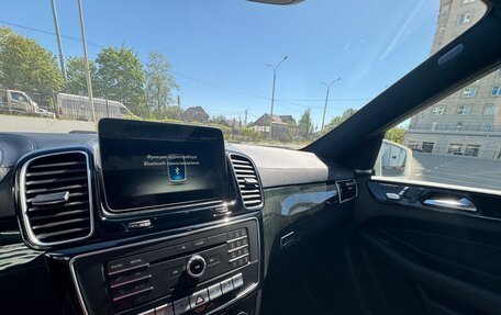 Mercedes-Benz GLS, 2017 год, 5 500 000 рублей, 8 фотография