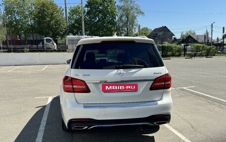 Mercedes-Benz GLS, 2017 год, 5 500 000 рублей, 10 фотография