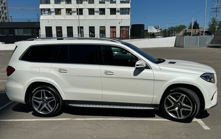 Mercedes-Benz GLS, 2017 год, 5 500 000 рублей, 16 фотография