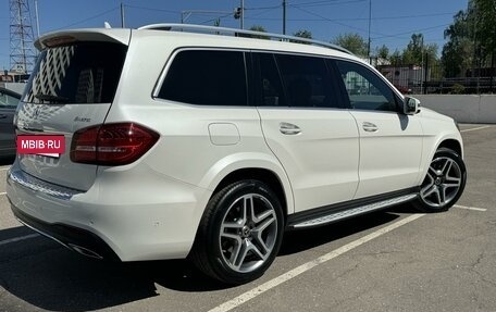 Mercedes-Benz GLS, 2017 год, 5 500 000 рублей, 12 фотография