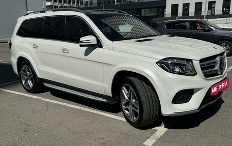 Mercedes-Benz GLS, 2017 год, 5 500 000 рублей, 7 фотография