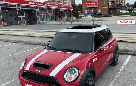MINI Hatch, 2008 год, 1 500 000 рублей, 6 фотография