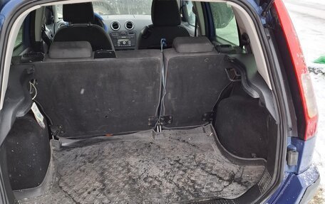 Ford Fusion I, 2008 год, 550 000 рублей, 5 фотография