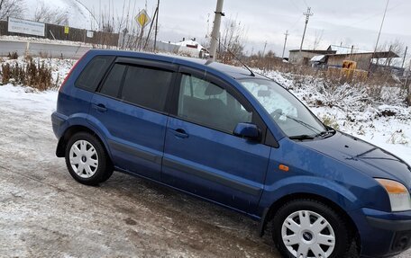 Ford Fusion I, 2008 год, 550 000 рублей, 2 фотография