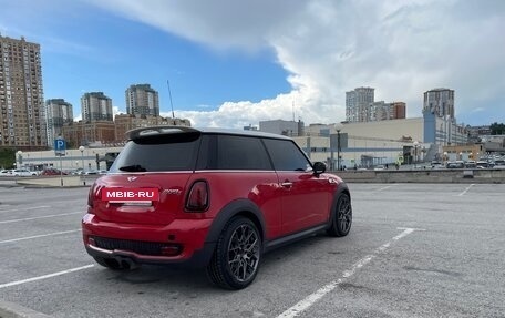 MINI Hatch, 2008 год, 1 500 000 рублей, 14 фотография