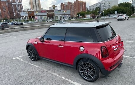 MINI Hatch, 2008 год, 1 500 000 рублей, 13 фотография