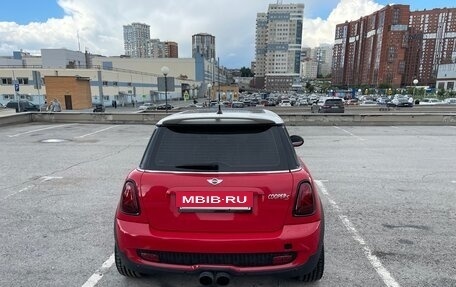 MINI Hatch, 2008 год, 1 500 000 рублей, 15 фотография