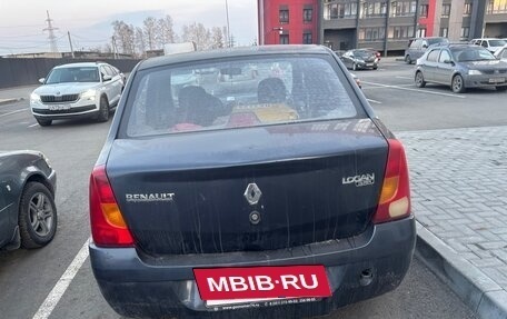 Renault Logan I, 2008 год, 300 000 рублей, 3 фотография