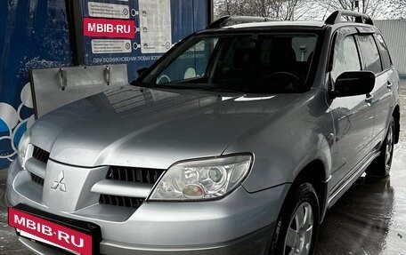 Mitsubishi Outlander III рестайлинг 3, 2007 год, 520 000 рублей, 2 фотография
