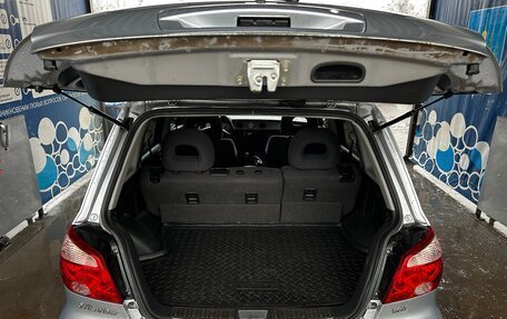 Mitsubishi Outlander III рестайлинг 3, 2007 год, 520 000 рублей, 9 фотография