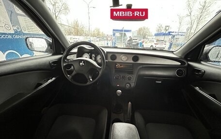 Mitsubishi Outlander III рестайлинг 3, 2007 год, 520 000 рублей, 7 фотография
