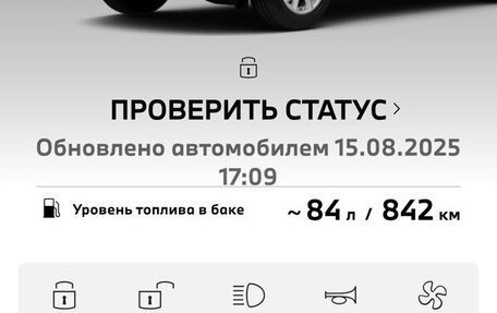 BMW X5, 2018 год, 4 600 000 рублей, 8 фотография