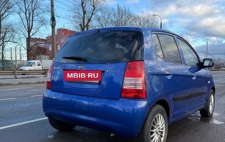 KIA Picanto I, 2005 год, 269 000 рублей, 4 фотография
