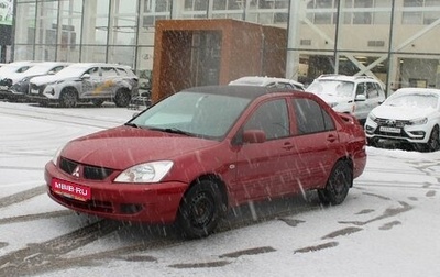 Mitsubishi Lancer IX, 2005 год, 259 000 рублей, 1 фотография
