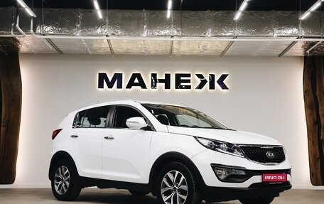 KIA Sportage III, 2015 год, 1 530 000 рублей, 1 фотография
