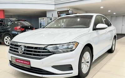 Volkswagen Jetta VI, 2018 год, 1 650 000 рублей, 1 фотография
