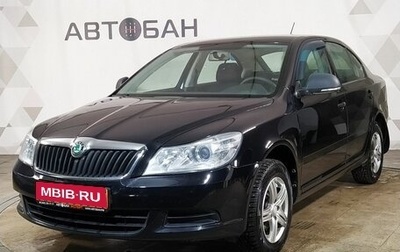 Skoda Octavia, 2011 год, 869 000 рублей, 1 фотография