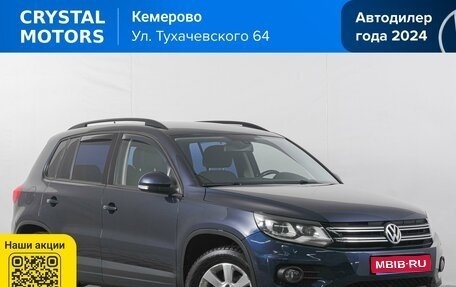 Volkswagen Tiguan I, 2013 год, 1 489 000 рублей, 1 фотография